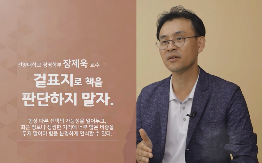 과정썸네일